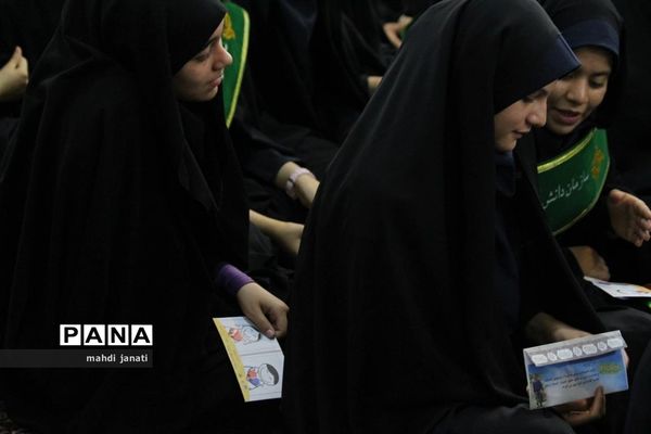 جشن عاطفه‌ها