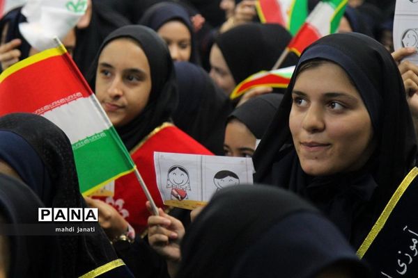 جشن عاطفه‌ها