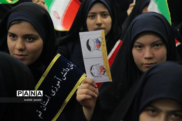 جشن عاطفه‌ها