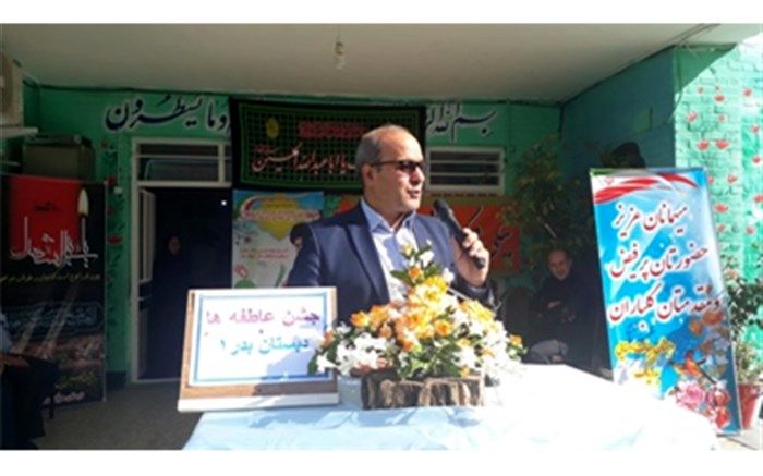 جشن عاطفه ها ، مهارت کمک به انسان ها را می آموزد