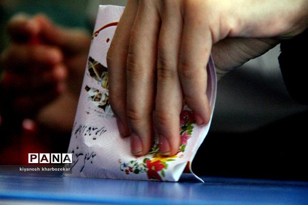 آیین نمادین جش عاطفه‌ها در ارومیه