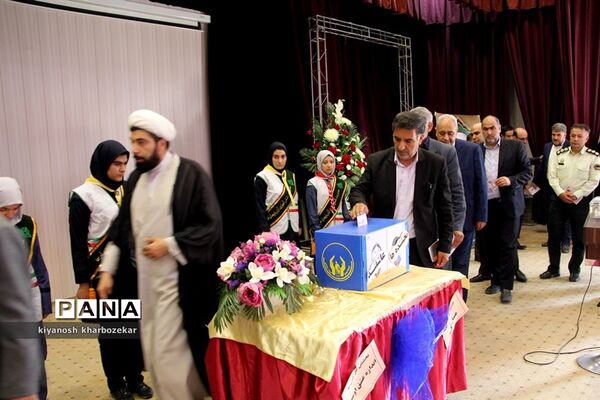 آیین نمادین جش عاطفه‌ها در ارومیه