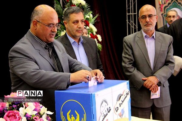 آیین نمادین جش عاطفه‌ها در ارومیه