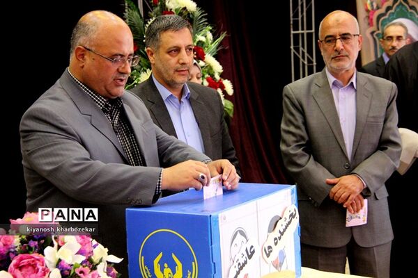 آیین نمادین جش عاطفه‌ها در ارومیه