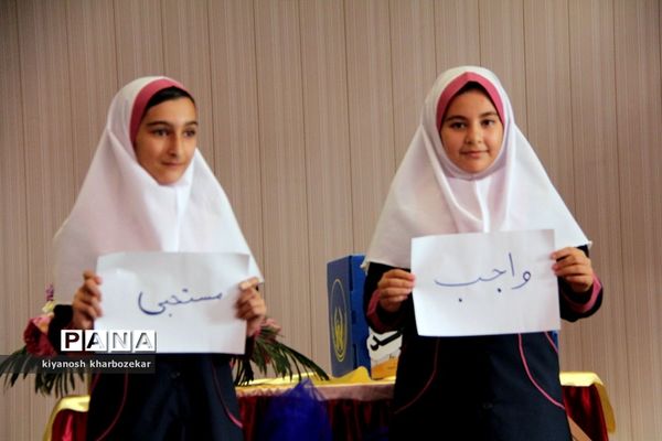 آیین نمادین جش عاطفه‌ها در ارومیه