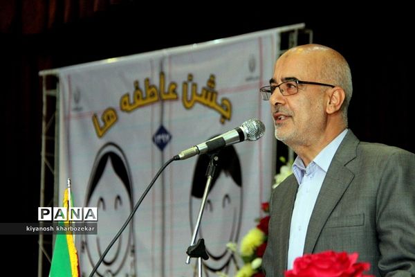 آیین نمادین جش عاطفه‌ها در ارومیه