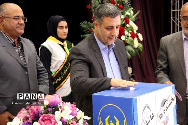 آیین نمادین جش عاطفه‌ها در ارومیه