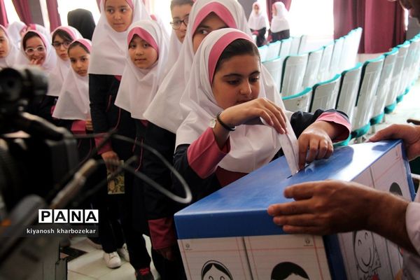 آیین نمادین جش عاطفه‌ها در ارومیه