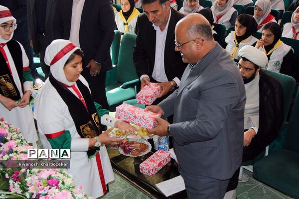 آیین نمادین جش عاطفه‌ها در ارومیه