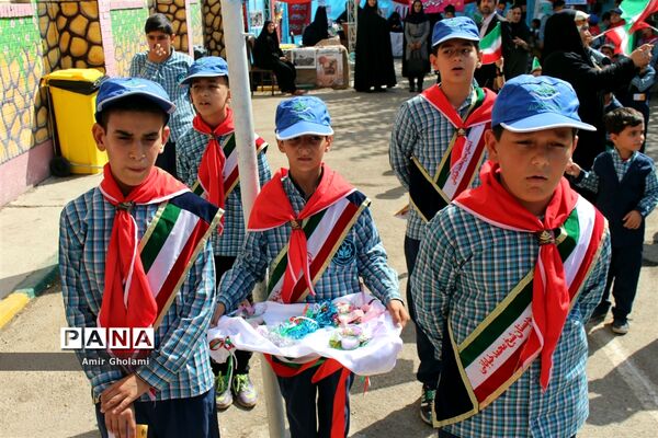 جشن مهر و عاطفه ها در چهاردانگه