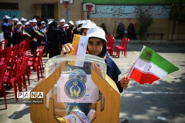 مهرعاطفه‌ها