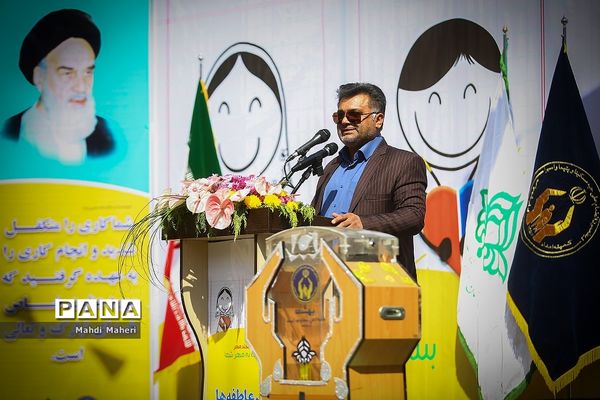 مهرعاطفه‌ها