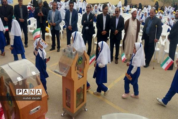 مراسم جشن عاطفه‌ها درشهرستان فردوس