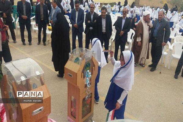 مراسم جشن عاطفه‌ها درشهرستان فردوس