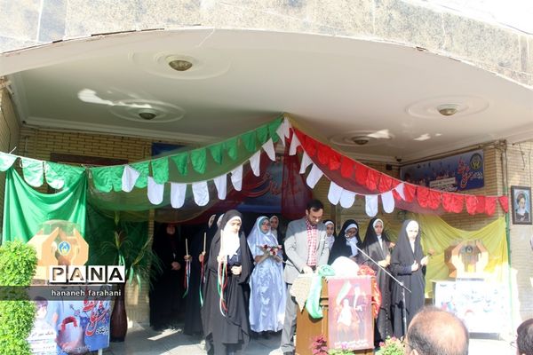 برگزاری جشن عاطفه‌ها در استان همدان