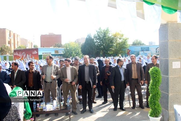 برگزاری جشن عاطفه‌ها در استان همدان