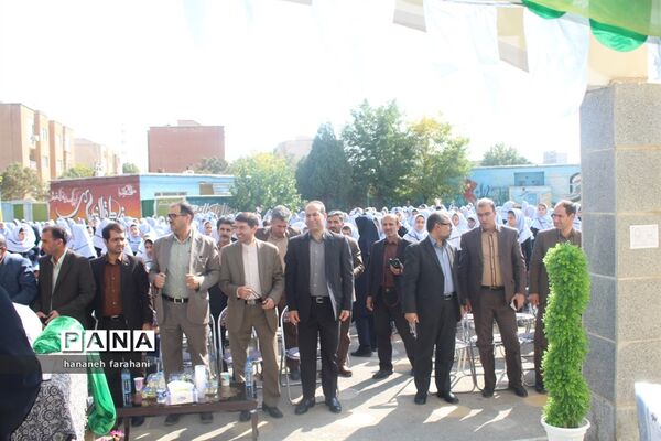 برگزاری جشن عاطفه‌ها در استان همدان