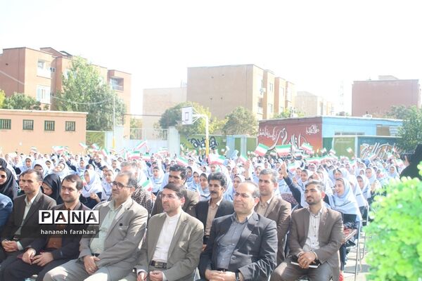 برگزاری جشن عاطفه‌ها در استان همدان