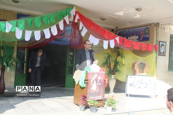 برگزاری جشن عاطفه‌ها در استان همدان