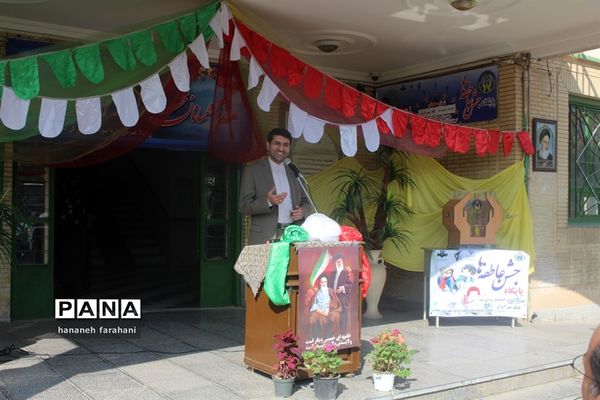 برگزاری جشن عاطفه‌ها در استان همدان