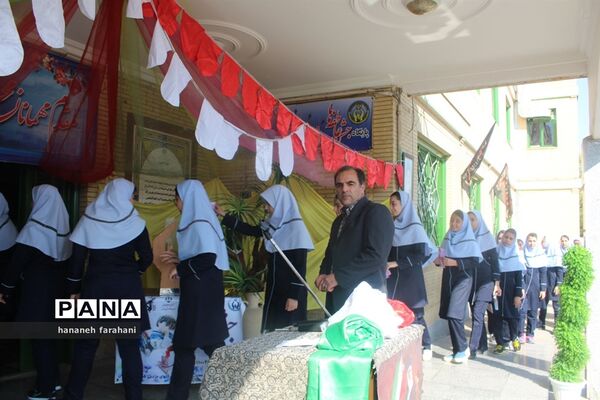 برگزاری جشن عاطفه‌ها در استان همدان