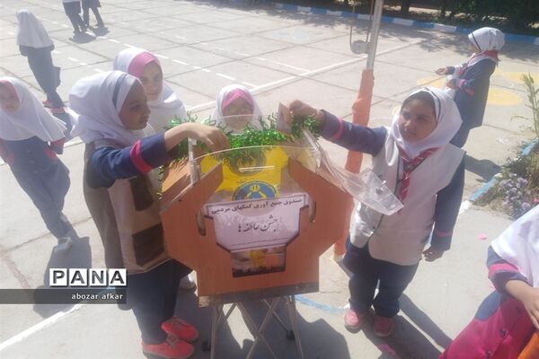 مراسم جشن عاطفه درشهرستان درمیان