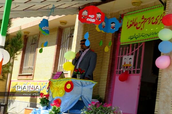مراسم جشن عاطفه درشهرستان درمیان