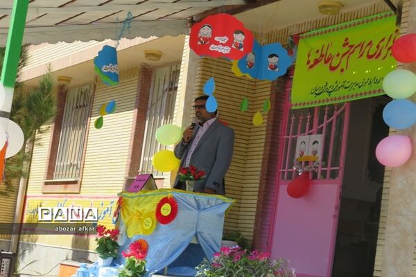مراسم جشن عاطفه درشهرستان درمیان