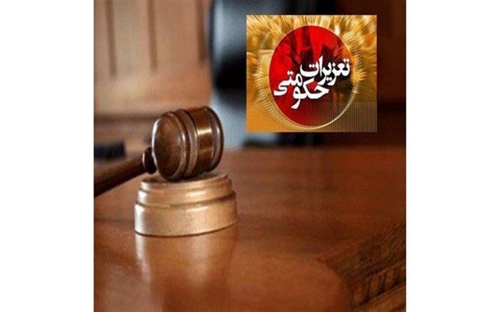 بیش از 1300 پرونده گرانفروشی در آذربایجان غربی رسیدگی شد