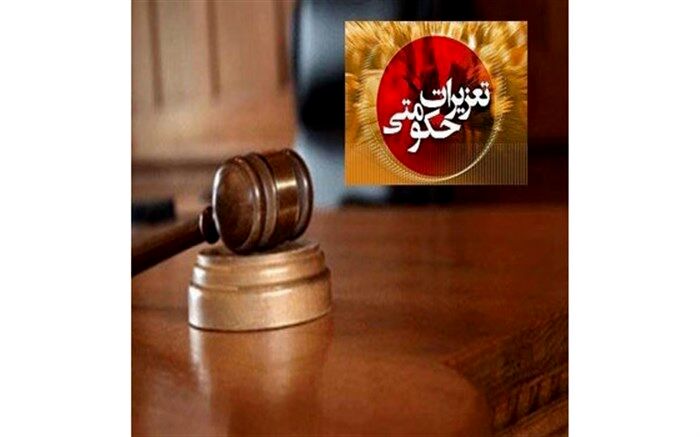 بیش از 1300 پرونده گرانفروشی در آذربایجان غربی رسیدگی شد