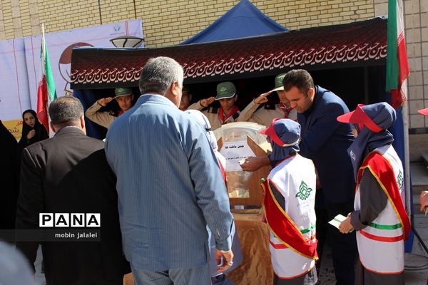 جشن مهر عاطفه‌ها در زاهدان