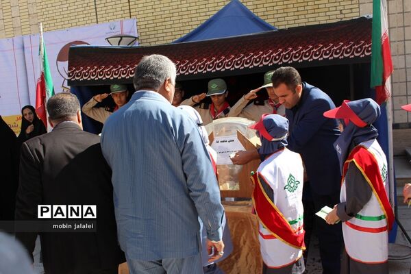 جشن مهر عاطفه‌ها در زاهدان