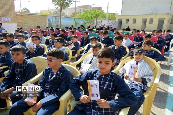 نواخته شدن زنگ  عاطفه‌ها در اردستان