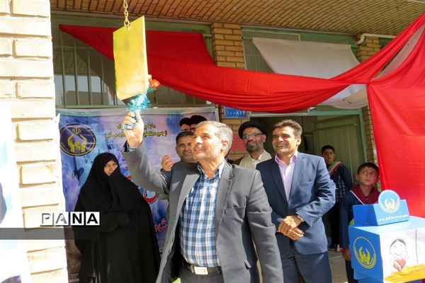 نواخته شدن زنگ  عاطفه‌ها در اردستان