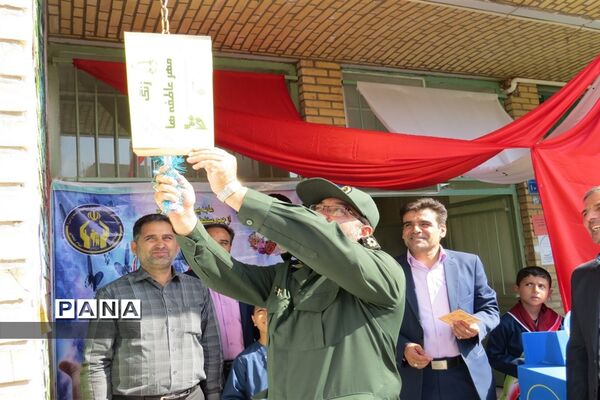 نواخته شدن زنگ  عاطفه‌ها در اردستان