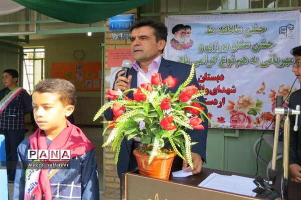 نواخته شدن زنگ  عاطفه‌ها در اردستان