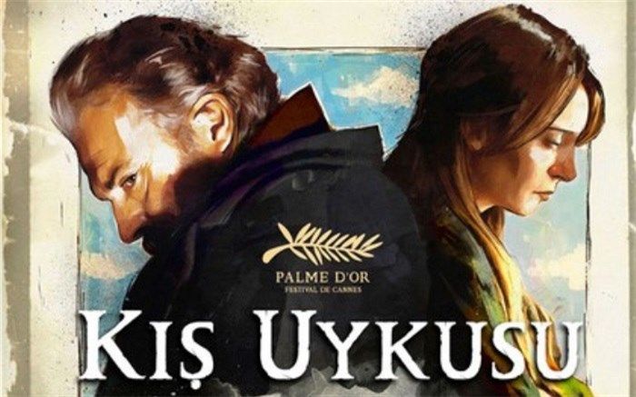 «خواب زمستانی» نوری بیلگه جیران در موسسه فرهنگی هنری چارسو