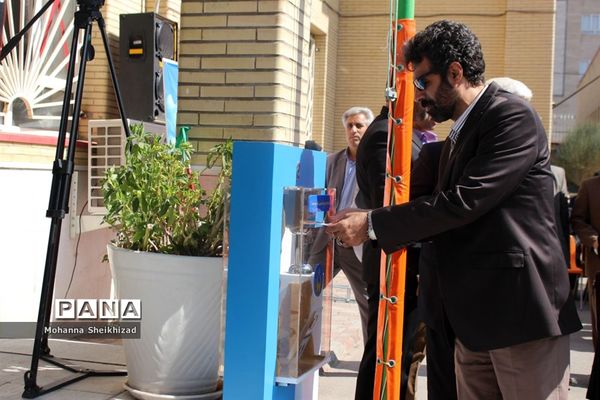 مراسم جشن عاطفه‌ها در مدارس آذربایجان شرقی