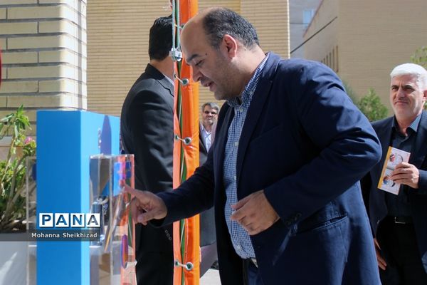 مراسم جشن عاطفه‌ها در مدارس آذربایجان شرقی