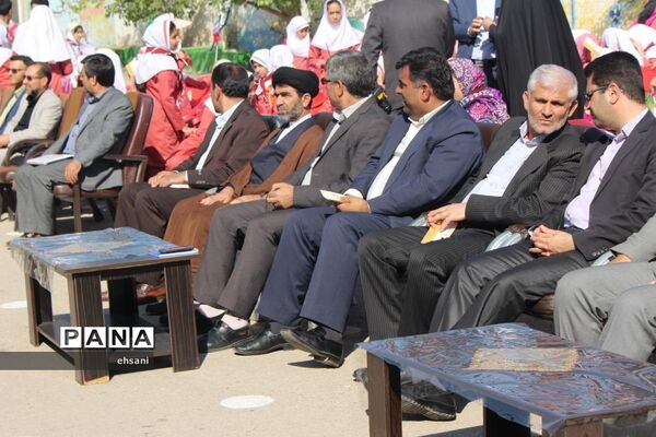 برگزاری جشن عاطفه ها در مدارس کهگیلویه  و بویراحمد