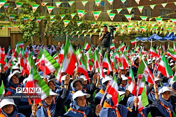 مهر عاطفه ها