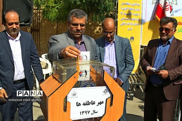 مهر عاطفه ها