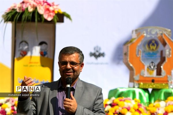 مهر عاطفه ها