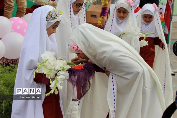 مراسم استانی «جشن عاطفه‌ها» در مدرسه بنت‌الهدی شهرستان بهشهر