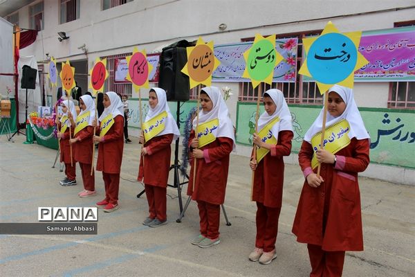 مراسم استانی «جشن عاطفه‌ها» در مدرسه بنت‌الهدی شهرستان بهشهر