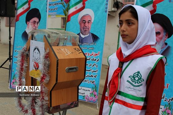 مراسم استانی «جشن عاطفه‌ها» در مدرسه بنت‌الهدی شهرستان بهشهر