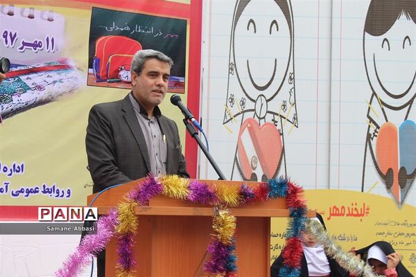 مراسم استانی «جشن عاطفه‌ها» در مدرسه بنت‌الهدی شهرستان بهشهر