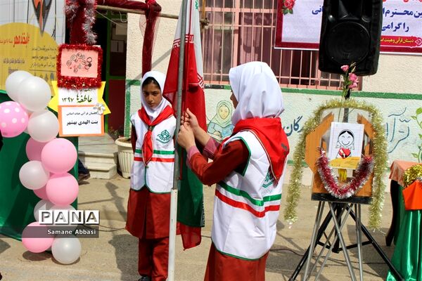 حضور اعضای پیشتاز مازندران در مراسم استانی جشن عاطفه‌ها