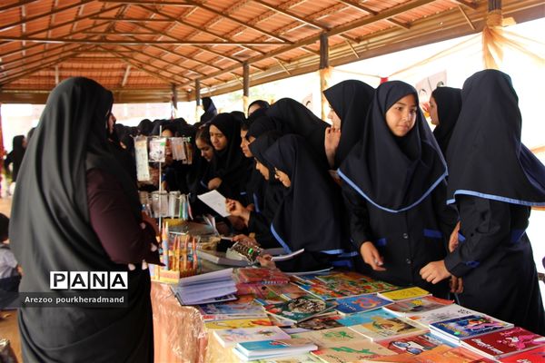 برگزاری مراسم مهر عاطفه ها در استان یزد