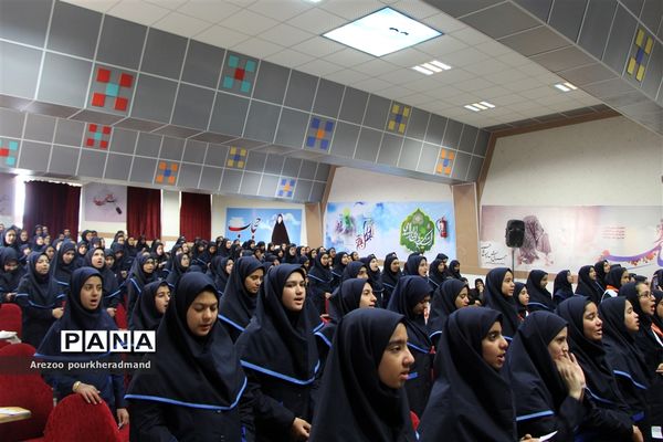 برگزاری مراسم مهر عاطفه ها در استان یزد